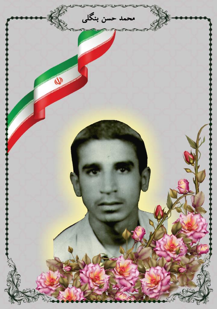 فاقد تصویر